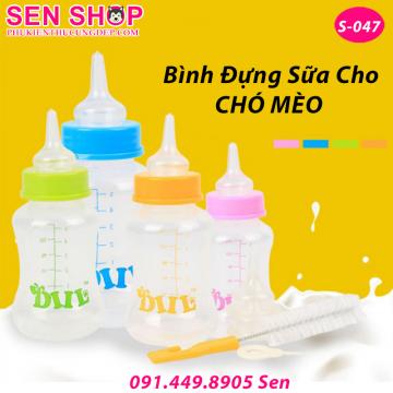 Bình Sữa Cho Chó Mèo Con