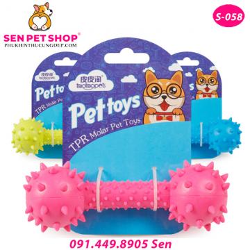 Đồ Chơi Cho Chó Xương Pet Toy